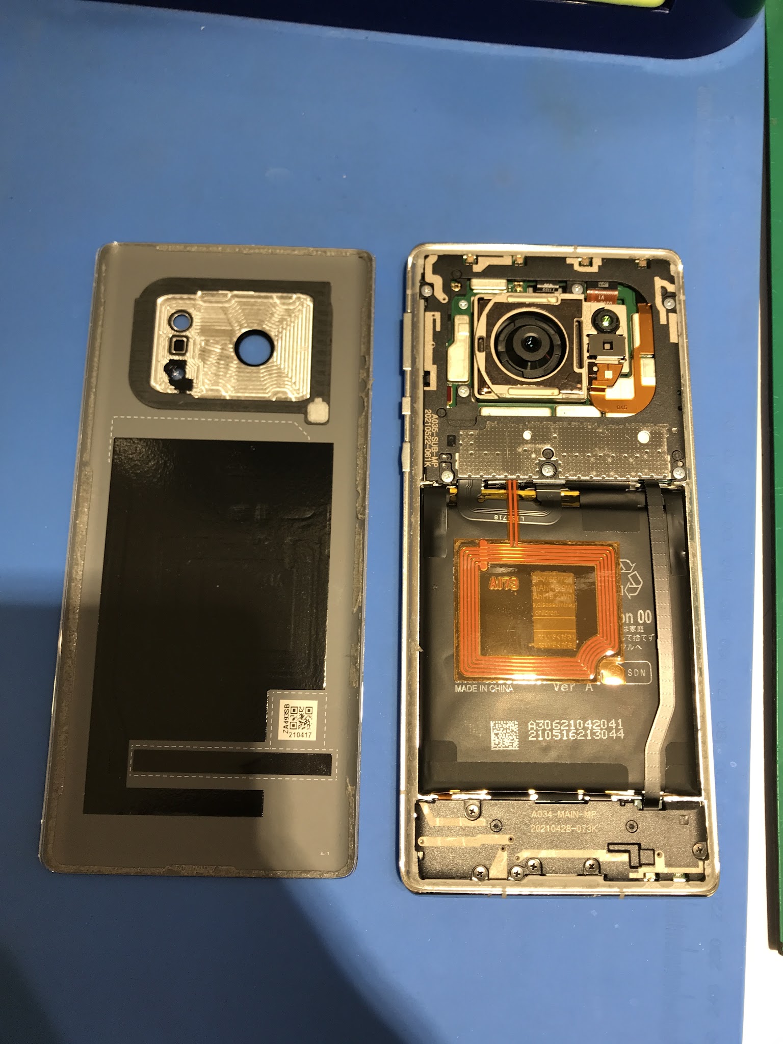 AQUOSR6のバッテリー交換ならデータをそのまま・最短即日修理のスマホ修理工房グランデュオ蒲田店へ